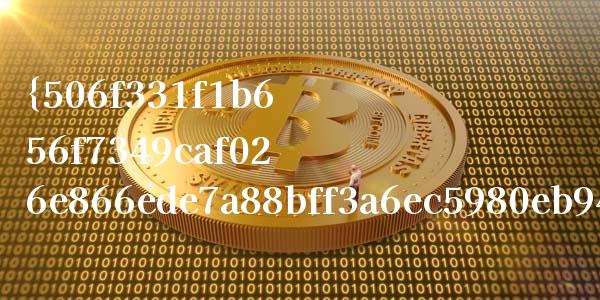 %如何计算_https://m.sdyuehang.cn_德指直播室_第1张