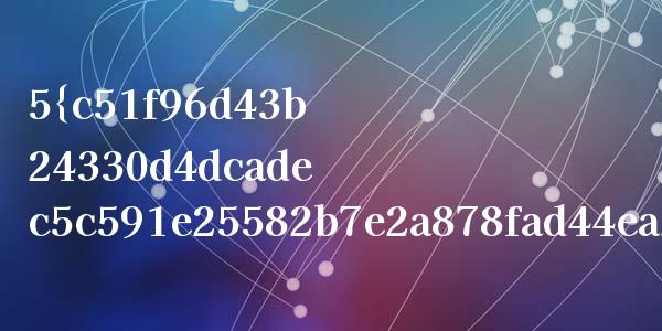 5%的缩水率是多少_https://m.sdyuehang.cn_国际期货恒指直播间_第1张