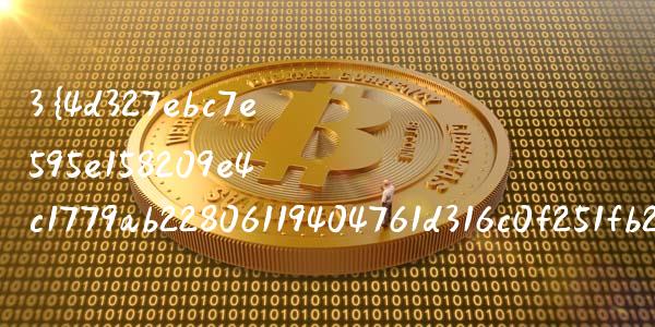 3%增值税是哪些行业_https://m.sdyuehang.cn_恒指直播_第1张